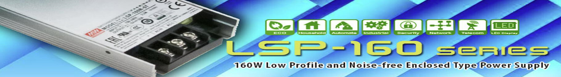 Product specification upgrade notice: LSP-160 series can be upgraded to 200W