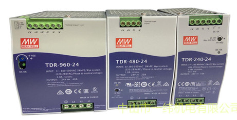 Meanwell TDR-960 Series Model Specifications
