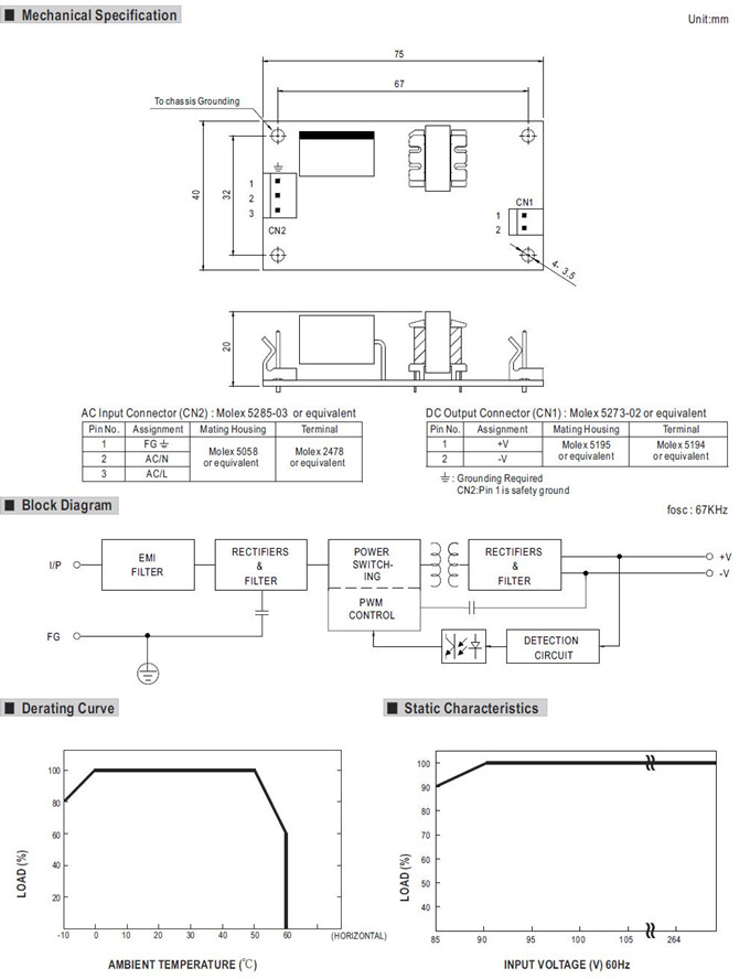 Meanwell PS-05-48 Mechanical Diagram