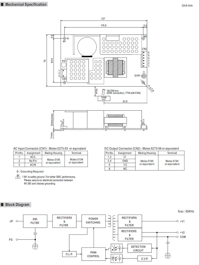 Meanwell RPD-65C Mechanical Diagram